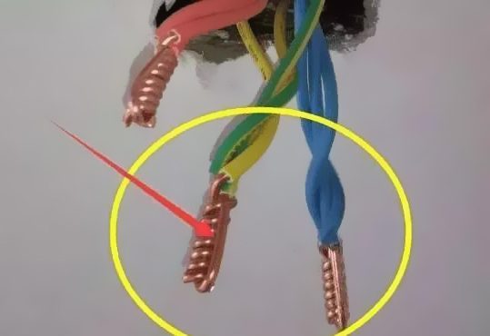 廣東華新電纜實業有限公司